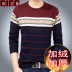 Cộng thêm áo thun nhung bố mặc áo phông nam dài tay áo thun nam trung niên áo len dày với cổ tròn cashmere mùa đông áo thun trơn Áo phông dài