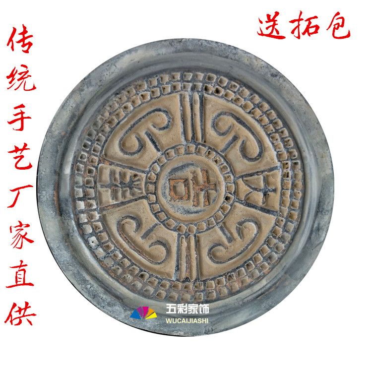 Antique tile Daji Xiang Tuo mold Hotel classical wall decoration craft gift decoration customization 