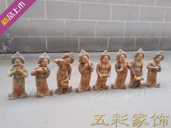 Tang Sancai Women's Terracotta Terracotta Warriors Figurines Imitation Ancient Eight Sets Handicraft Swing Accessories Home Furnishing Porcelain Pottery