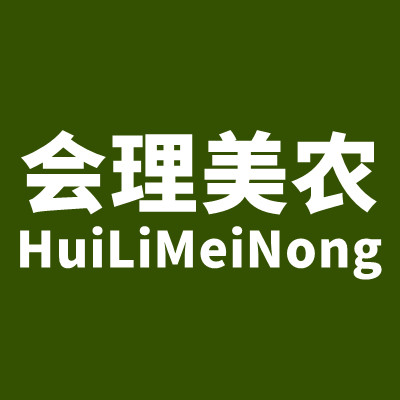 会理美农软籽石榴的LOGO