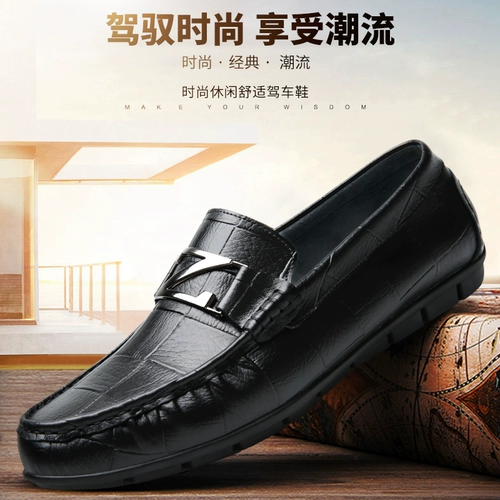 Tmall, туфли в английском стиле, трендовые дышащие повседневные кожаные слипоны, нескользящая подошва, из натуральной кожи, в корейском стиле