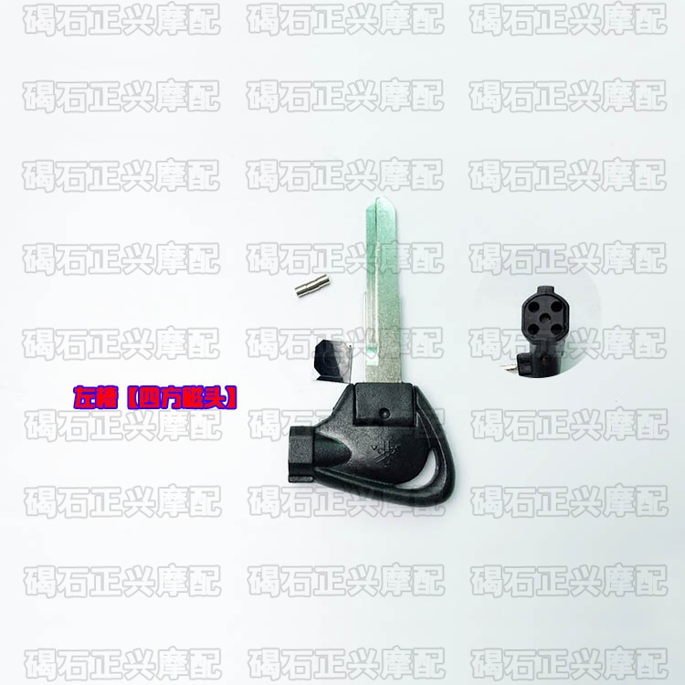 Left Slot [Quad Head]motorcycle Key embryo For JOG100 Fuxi Qiaoge Flower marriage New strength war BWS125 Band magnet fold