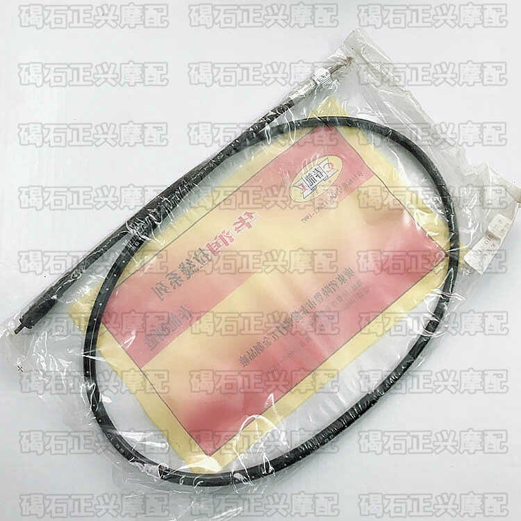 Mileage Mai Speed Line applies Honda DIO54 55 small tortoise 56 57 57 62 62 63 period Z4 Mimi Table km Line