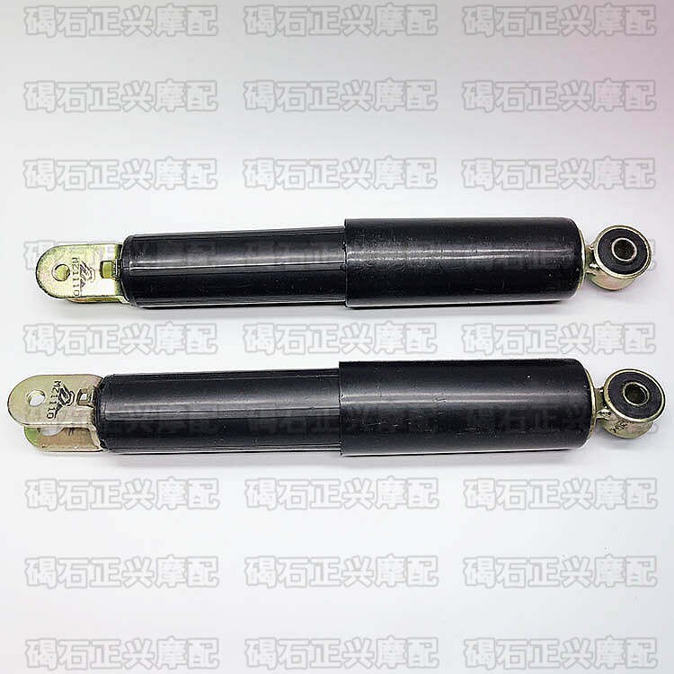 Front shock absorbers apply DIO50 AF24 54 period giorno small tortoise large Louis 90 Deputy plant in front of shock