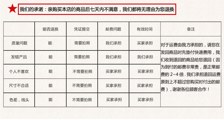 Chemise garcon à manche longue - Ref 2074975 Image 13