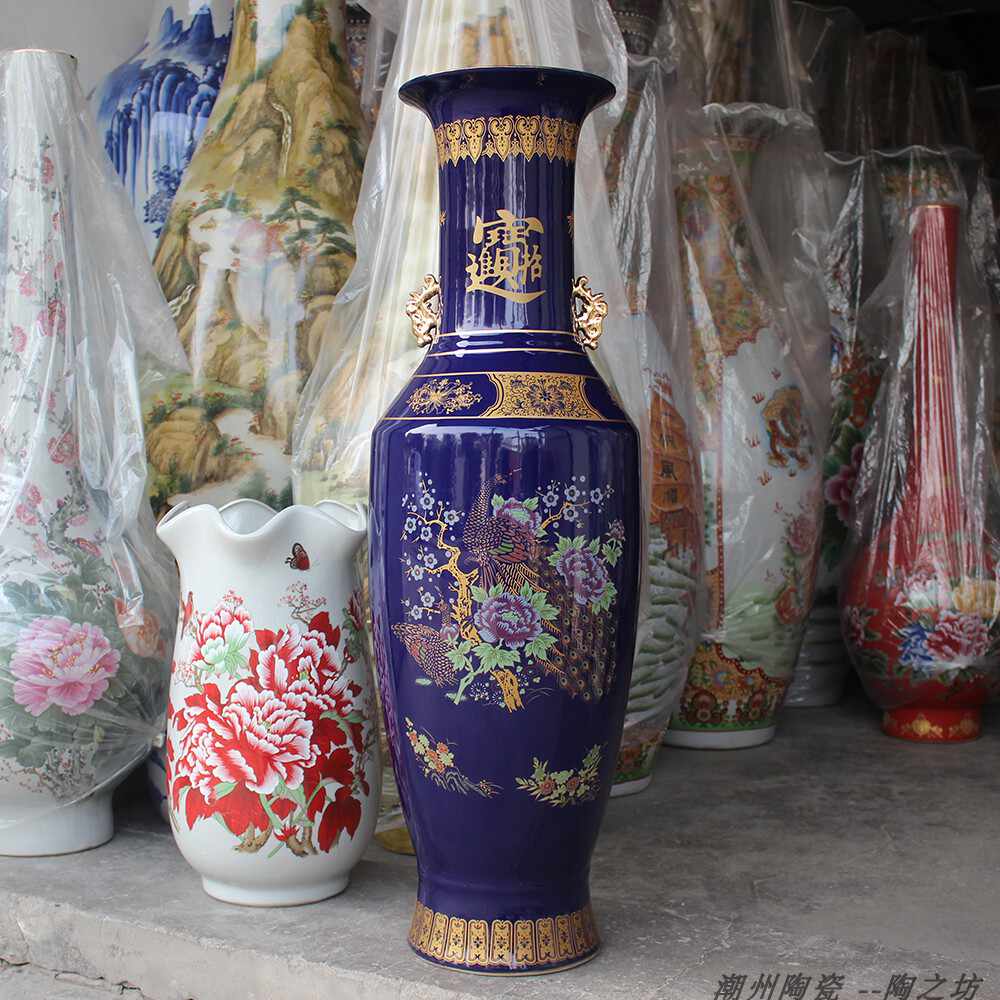 陶瓷孔雀蓝花瓶- Top 100件陶瓷孔雀蓝花瓶- 2026年3月更新- Taobao