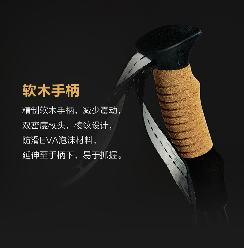 Mu Gaodi leo núi ngoài trời leo núi bằng nhôm hợp kim nhẹ kính hấp thụ sốc mía thẳng tay cầm nạng leo núi cực NT bán gậy gỗ cho người già	