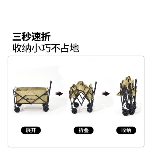 Дорожный складной кемпер фургон, портативная тележка для кемпинга