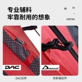 Mugaodi Brand Forest палатка DAC Pole Highlity Base Camp