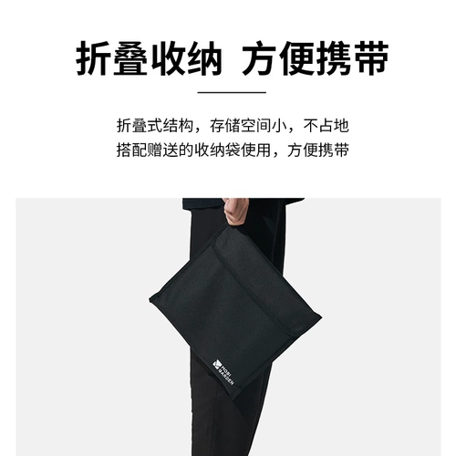 MU Gao Flute Execture Camp Picnic Пикник для пикника