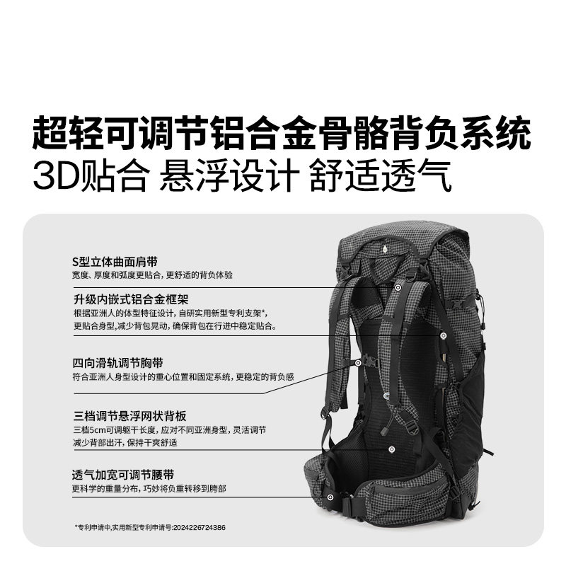 揭秘！牧高笛官方旗舰店，户外探险者的宝藏地✨