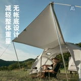 Дорожная ветрозащитная портативная складная палатка для кемпинга на четыре сезона