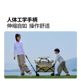 Дорожный складной кемпер фургон, портативная тележка для кемпинга