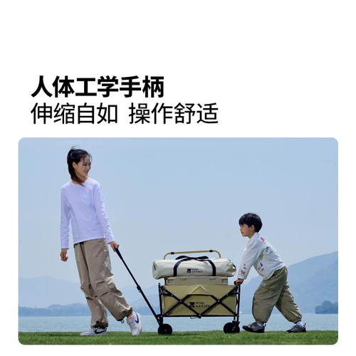 Дорожный складной кемпер фургон, портативная тележка для кемпинга