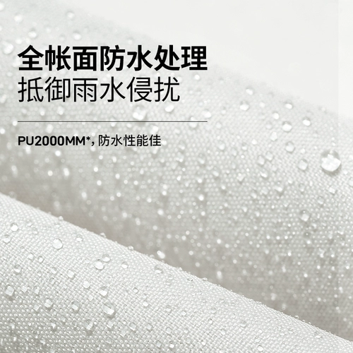 Дорожная складная портативная профессиональная палатка подходит для пеших прогулок для кемпинга