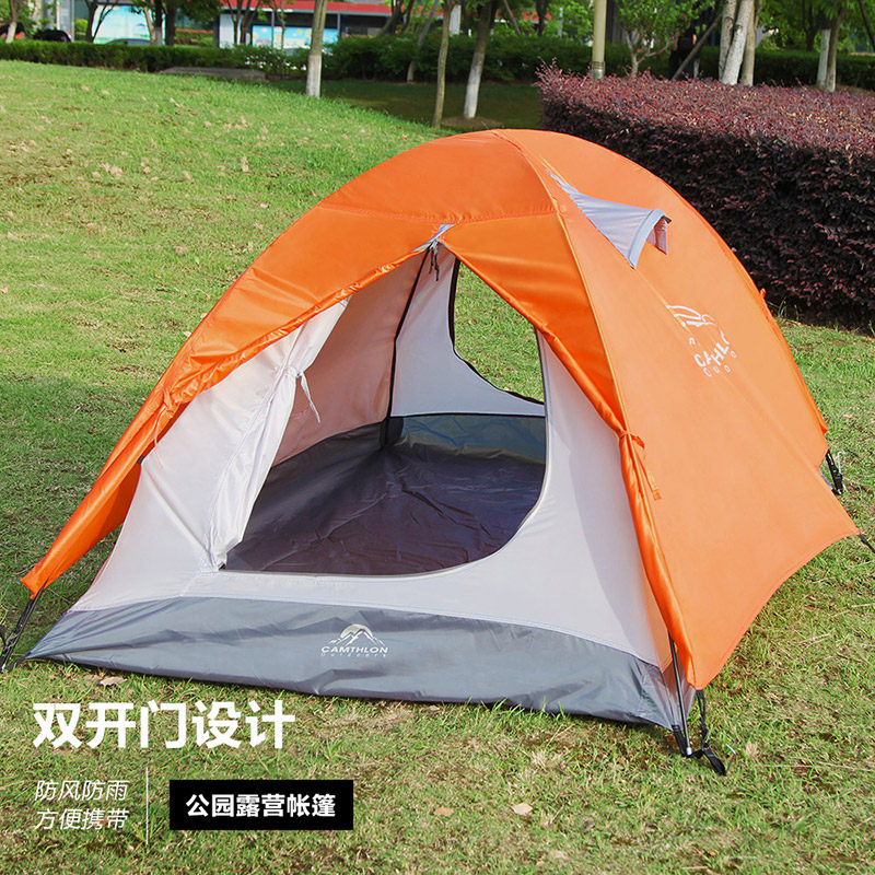 ���ߵѻ��⹫԰��������ͽ��¶Ӫ����