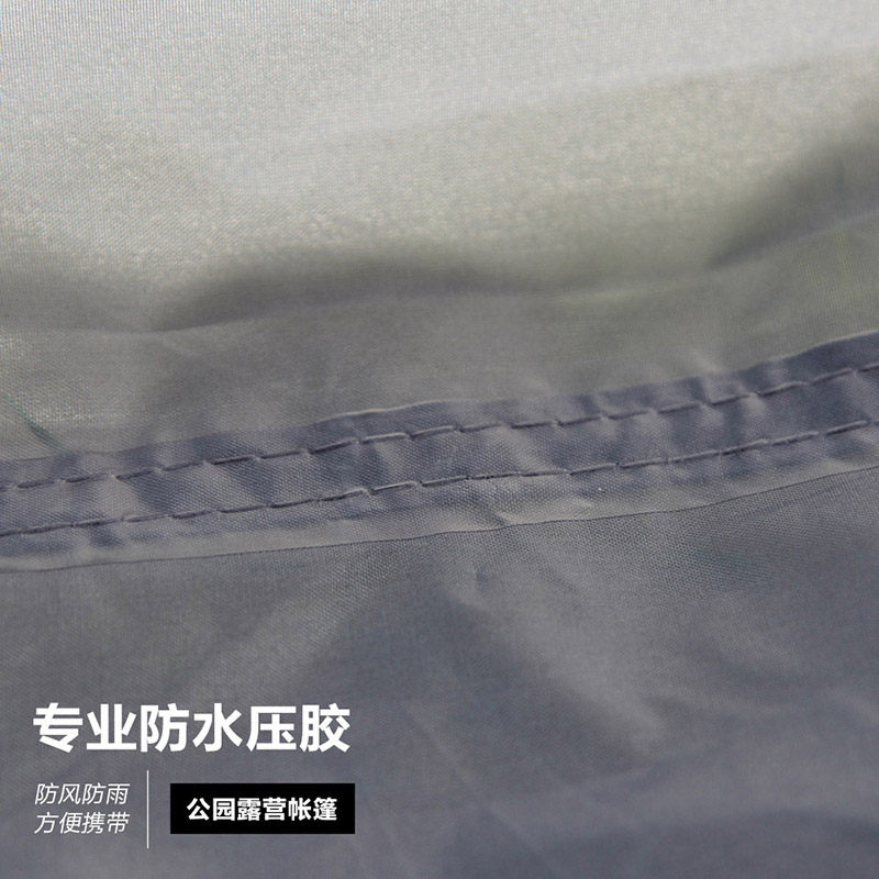 ���ߵѻ��⹫԰��������ͽ��¶Ӫ����