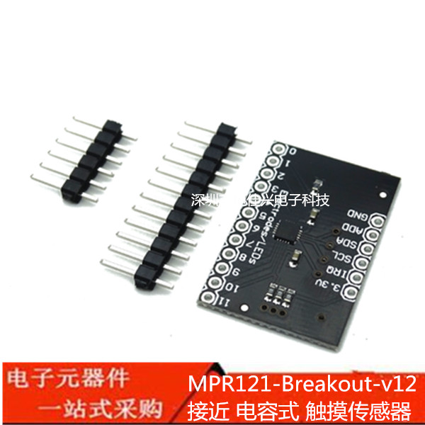 MPR121-Breakout-v12 接近 电容式 触摸传感器 控制器 键盘开发板