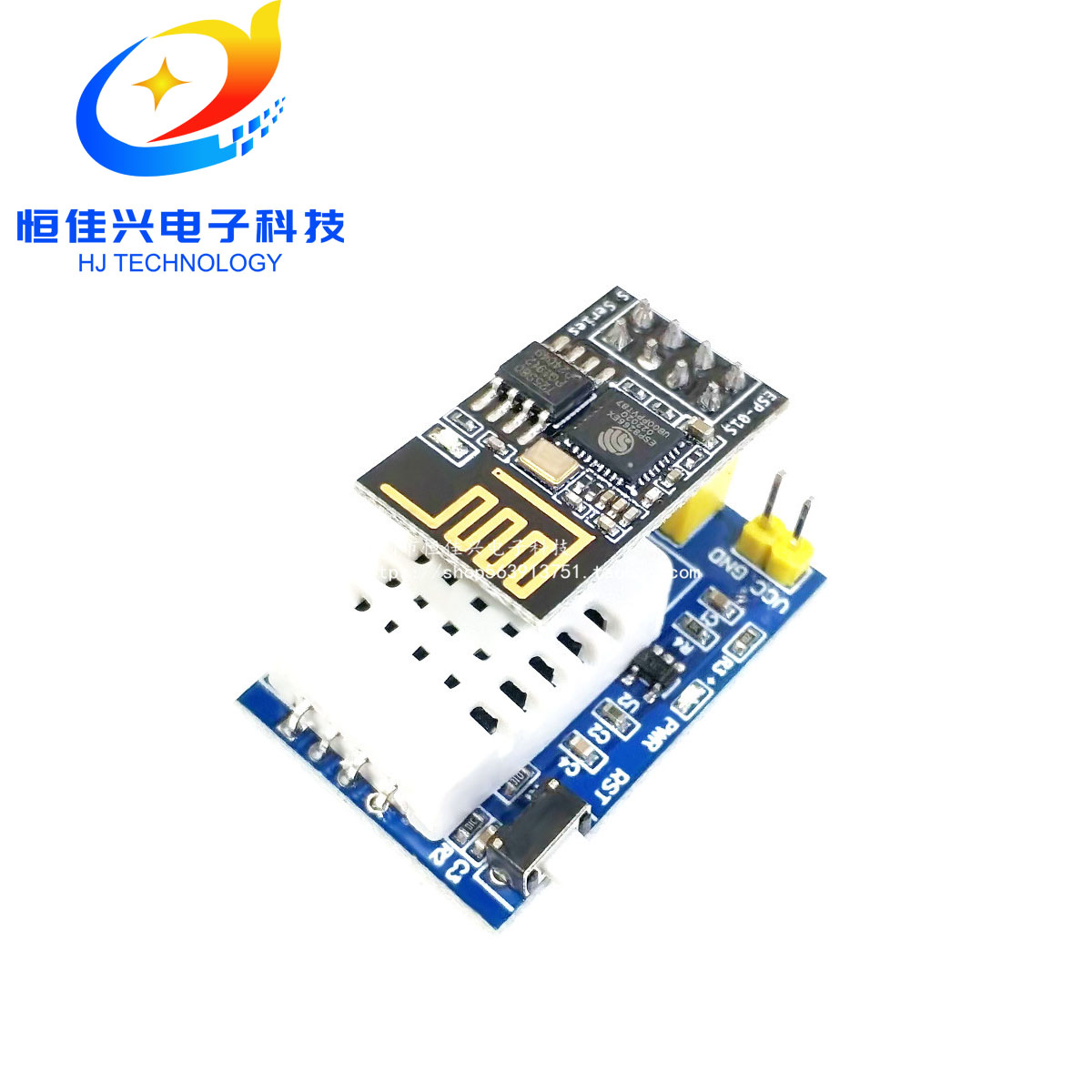 ESP8266 ESP-01S WIFI接口 AM2302 DHT22 无线温湿度传感器模块