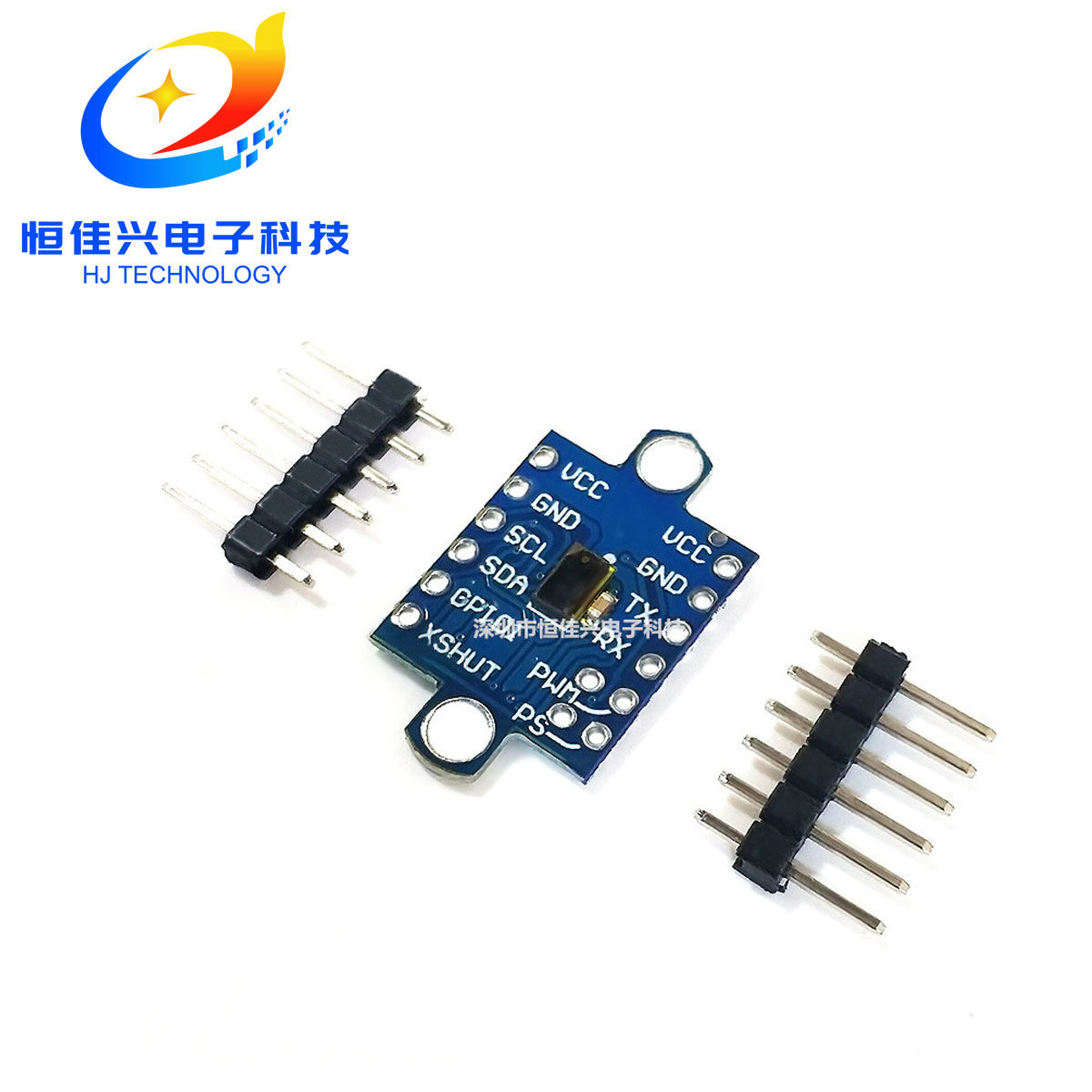 GY-53 VL53L0X VL53L1X 激光ToF飞行时间 测距传感器模块串口输出
