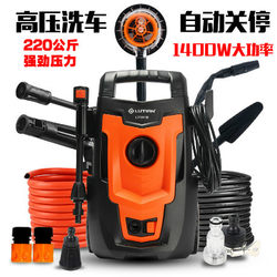 Self-Priming Car Wash Water Pump High-Power High-Pressure Car Washing Machine Swimming Pool Cleaning Floor Lawn Building Exterior Wall Glass