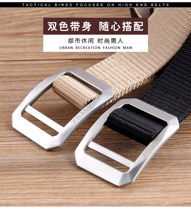Chiến thuật chim vành đai người đàn ông vải vành đai thanh niên ngoài trời giải trí thể thao tự động trơn khóa nylon quần vành đai G14 thắt lưng quân đội