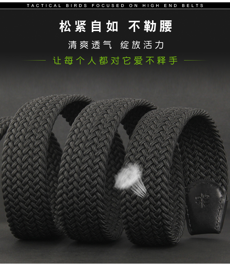 ZSJAY chiến thuật chim đàn ông vải vành đai nylon vành đai chiến thuật nam với vành đai dày ZS-B16 quần sinh nhiệt giảm mỡ bụng