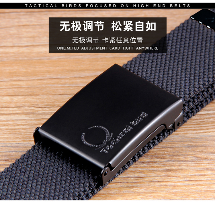 ZSJAY chiến thuật chim unisex vải vành đai nylon chiến thuật quần với đai dày ZS-K15 nịt bụng giảm eo