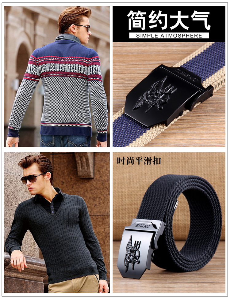 ZSJAY chiến thuật chim đàn ông đai vải nylon vành đai chiến thuật nam vành đai với vành đai dày ZS-X16 - Thắt lưng nịt eo