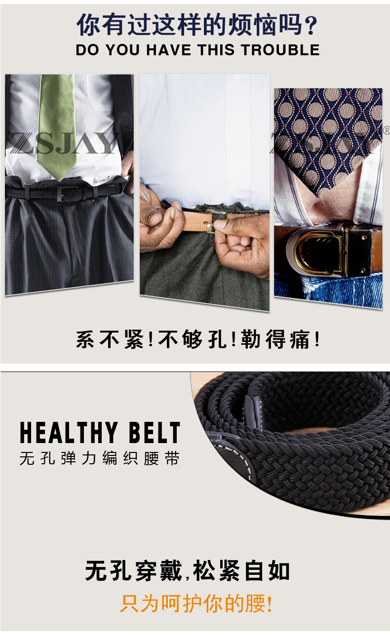 ZSJAY chiến thuật chim đàn ông vải vành đai nylon quần chiến thuật với vành đai đa chức năng dày ZS-B15 quần tan mỡ bụng