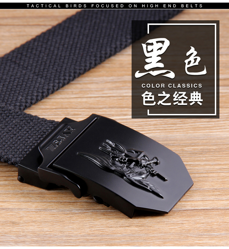Chiến thuật Chim ngoài trời Smooth Khóa Canvas Thắt lưng nam Vành đai Sinh viên Thanh niên Quần tự động Quần X16 thắt lưng nam đẹp