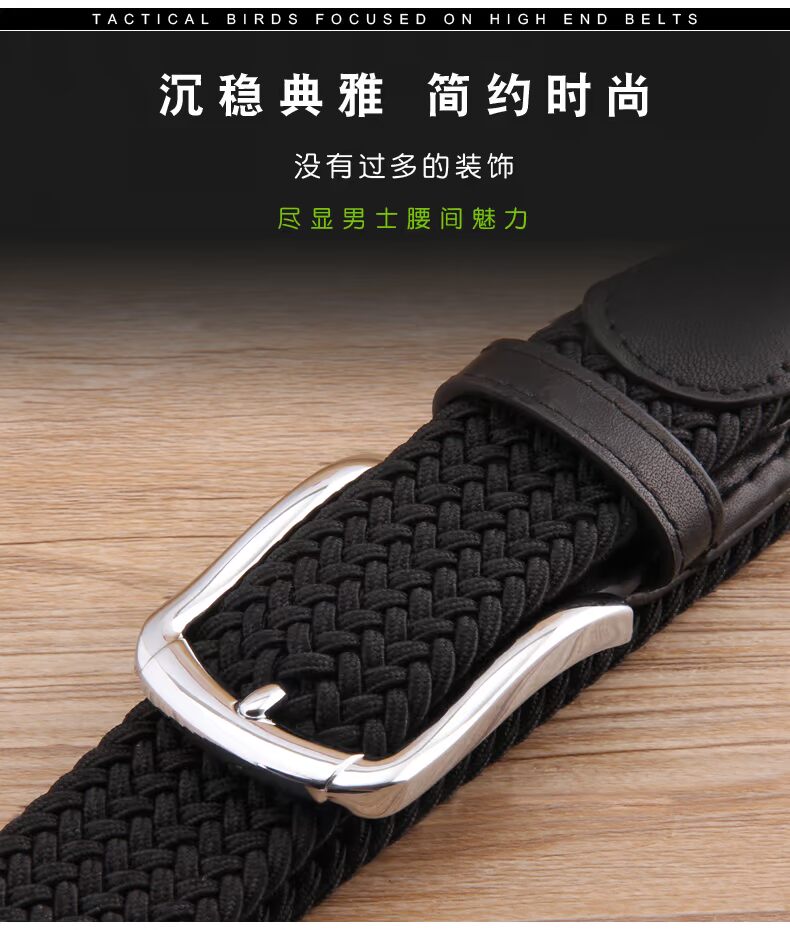 ZSJAY chiến thuật chim đàn ông vải vành đai nylon quần chiến thuật với vành đai đa chức năng dày ZS-B15 quần tan mỡ bụng