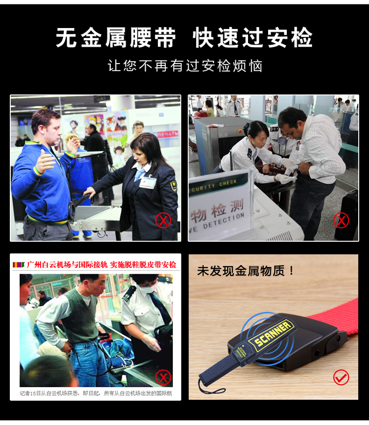 Chiến thuật Bird Allergy Defense SpongeBob Red Belt Automatic Smooth Buckle Men Belt Quà cưới ngoài trời Quần F7 dây lưng nam