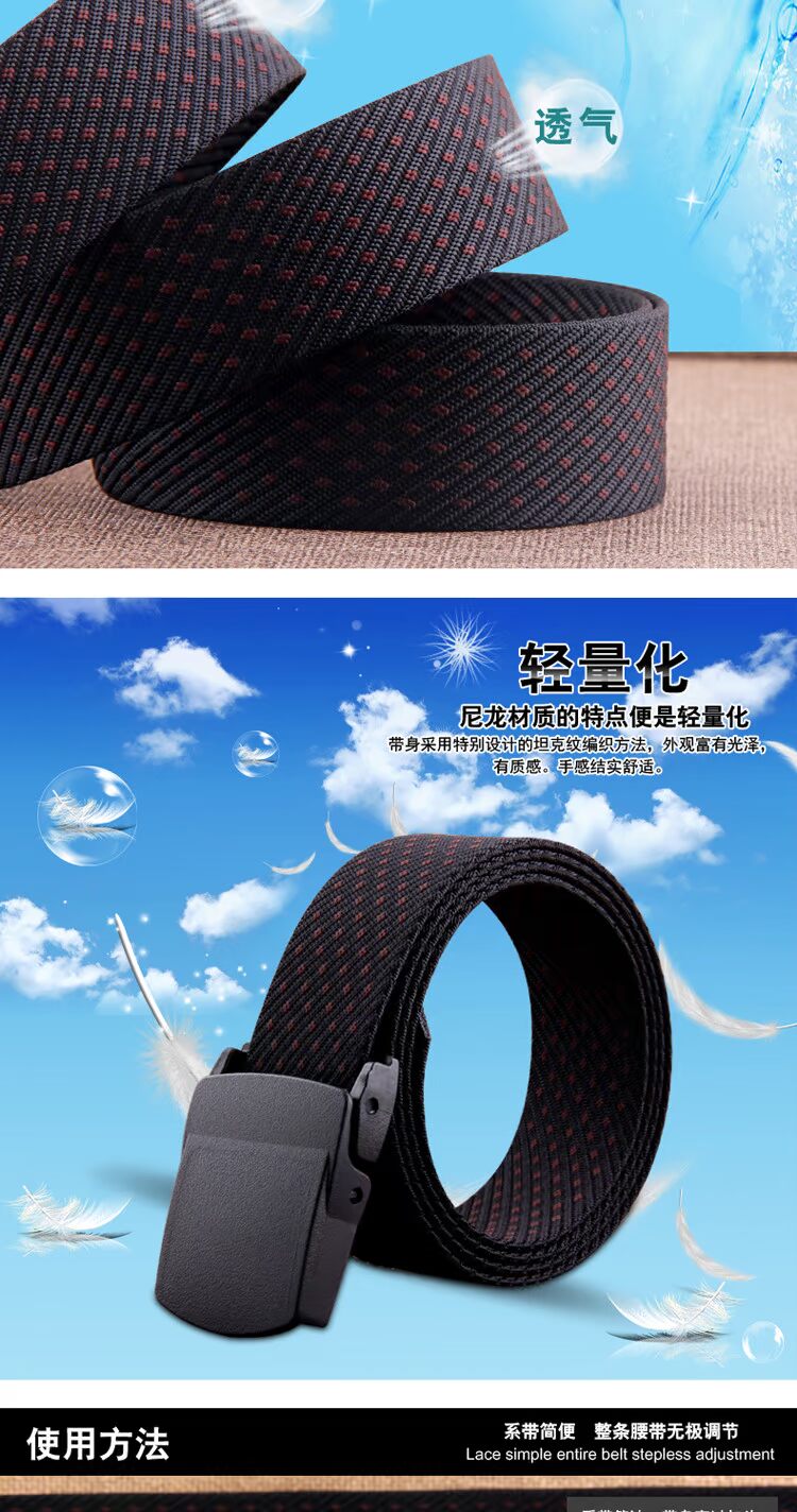 Quạt quân đội thể thao ngoài trời đai nylon vải <Vành đai quân sự Nga không gây dị ứng sắt thắt lưng vải dù