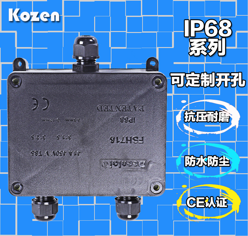 Waterproof junction box buried plastic IP68 three-way one-in-two-out outdoor splash-proof sealed cable splitter with terminal