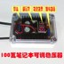 19V V dung lượng lớn phổ điện thoại di động sạc máy tính xách tay Po bên ngoài điện lithium pin dự phòng - Ngân hàng điện thoại di động pin du phong Ngân hàng điện thoại di động
