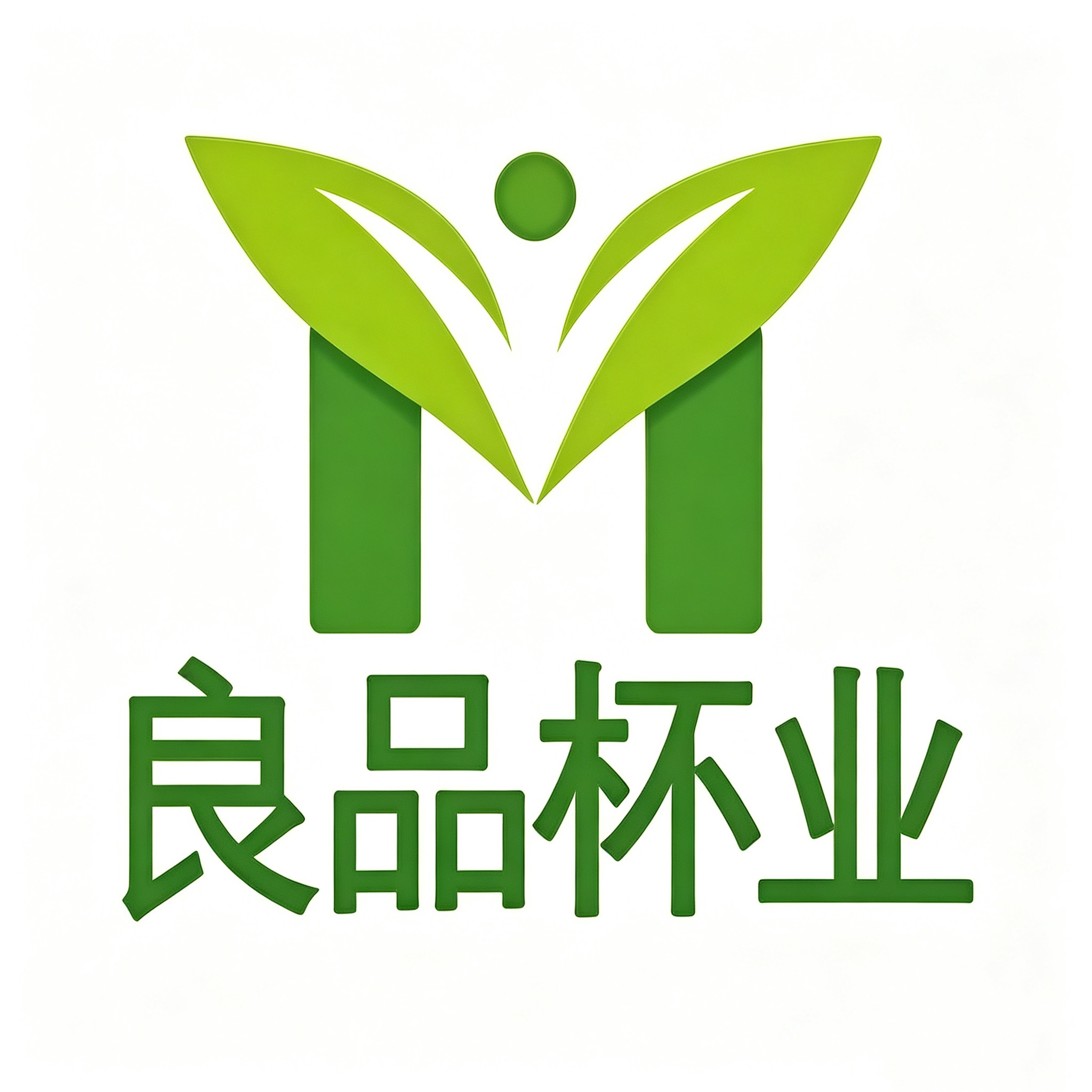 良品杯业的LOGO