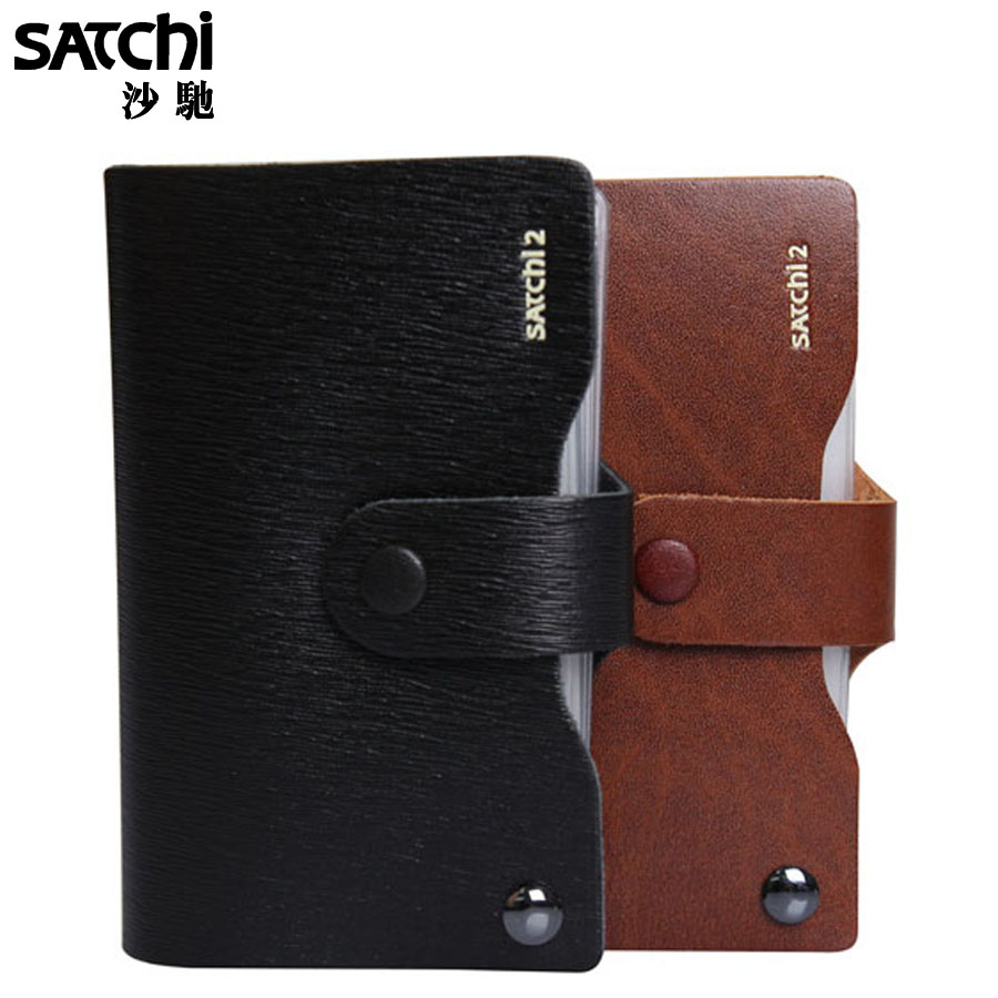 SATCHI SharChi wallet () Universal cow leather card bag MS621032-51-52 for men and women