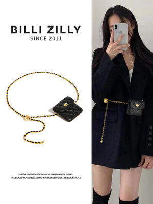 Sheepskin golden ball waist bag, women's waist chain decoration, dress, suit, Chanel style, ins trendy chain belt with pants