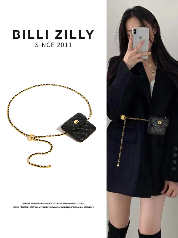 Sheepskin Gold Ball Waist Bag Women's Waist Chain Decorative Dress Suit Small Fragrance Style ins Trendy Chain Belt with Pants Sheepskin Gold Ball Waist Bag Women's Waist Chain Decorative Dress Suit Small Fragrance Style ins Trendy Chain Belt with Pants