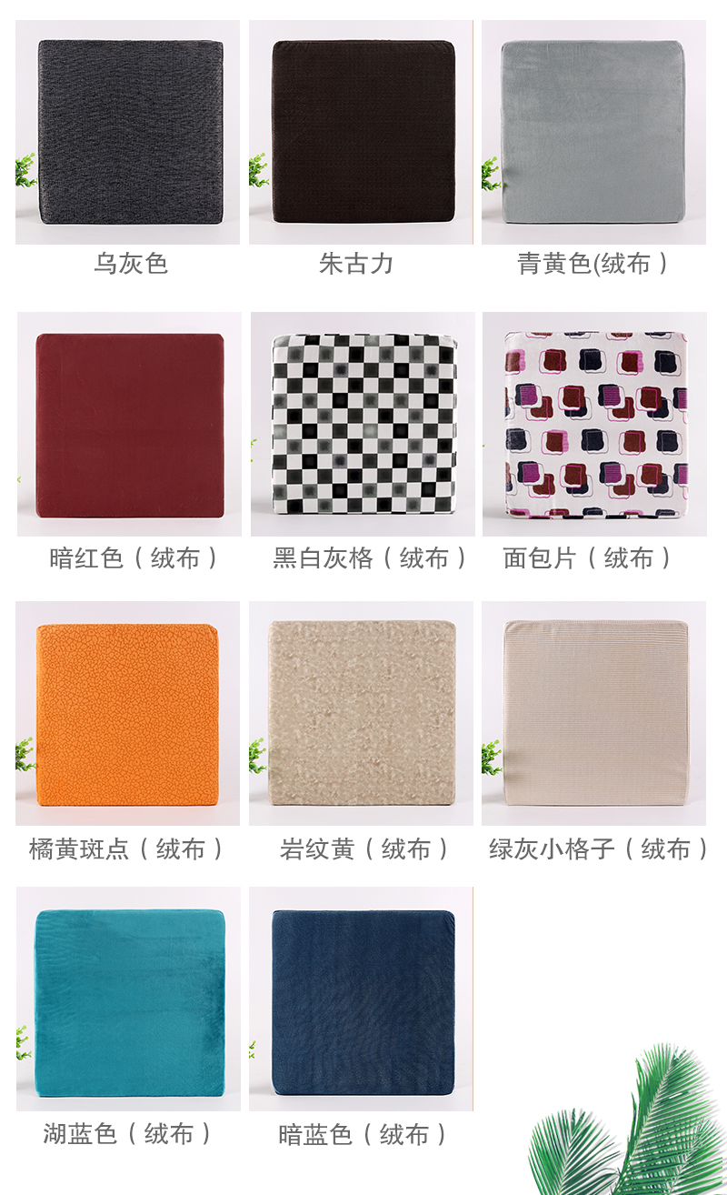 Mật độ cao cao xốp đàn hồi cao tatami đệm đệm đệm sofa sofa sofa sàn mông đệm ghế đệm đệm cho ghế gỗ
