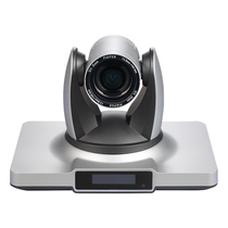 HC-ME10 HD 1080P integrated video conferencing terminal with built-in 5-point MCU supports 323 SIP protocol