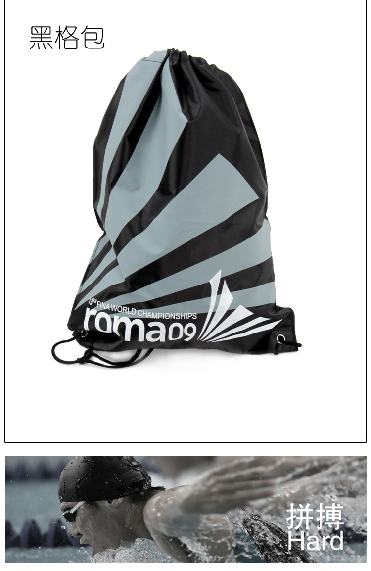 Sac de sport - Ref 17227 Image 15