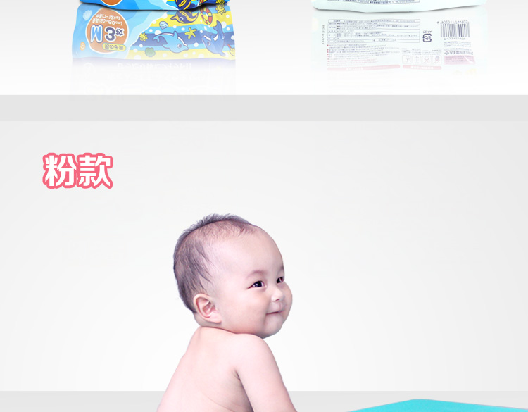 Nhật bản nhập khẩu bé bơi tã bé không thấm nước rò rỉ- bằng chứng kéo- lên quần trẻ em bé trai và trẻ em gái đồ bơi dùng một lần bộ đồ nàng tiên cá cho bé
