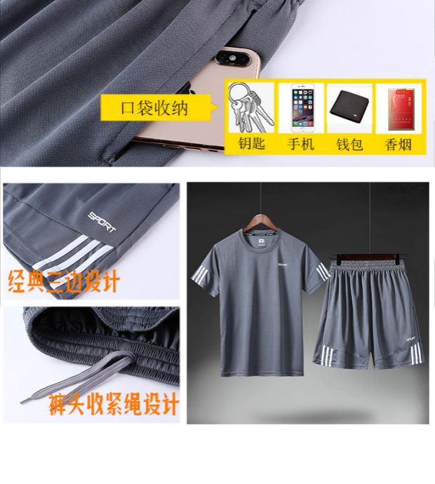 Quần áo thể thao nam mùa hè XL quần áo thoáng khí thoáng khí chạy thể dục nhanh khô tay áo hai mảnh - Thể thao sau bộ adidas nam mùa đông