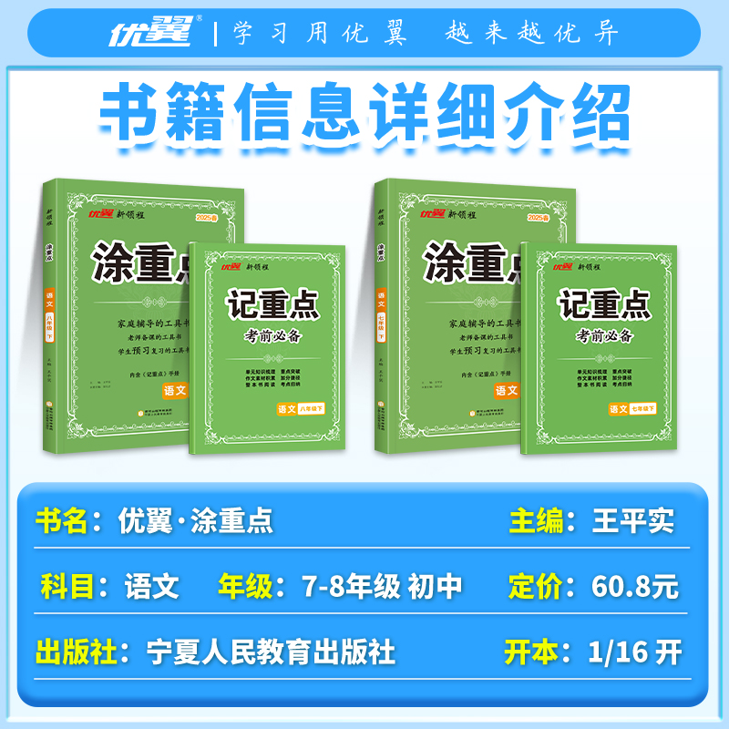 虎牙直播美女主播大盘点：谁是你心中的颜值与实力担当？