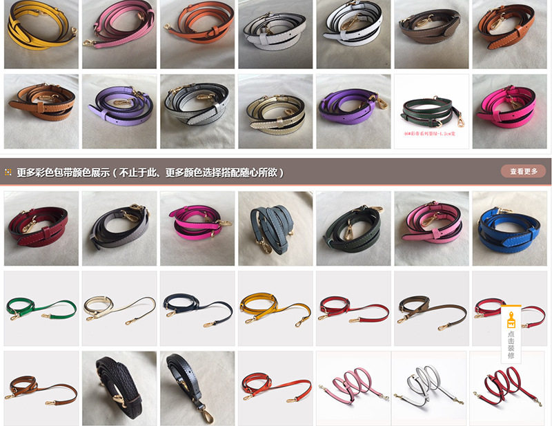 QQ圖片20191011084703