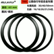700C Road Bike Bicycle Rim Double-Layer Aluminum Alloy Rim 30/40/50mm Rim Brake Disc Brake Dual-Purpose Rim