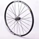 Ultra-Light Rui Jackson Mountain Bike Xc Grade 26 27.5 29inch Mountain Bike Bicycle Wheel Set Front Two Rear 5 Bearings