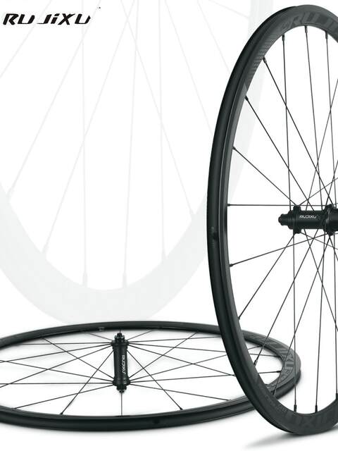 Ultra-Light 1379 Krui Jackson 700C 36t Ratchet 30/40/50mm Road Wheel Set Rim Brake Disc Brake Wheel Set